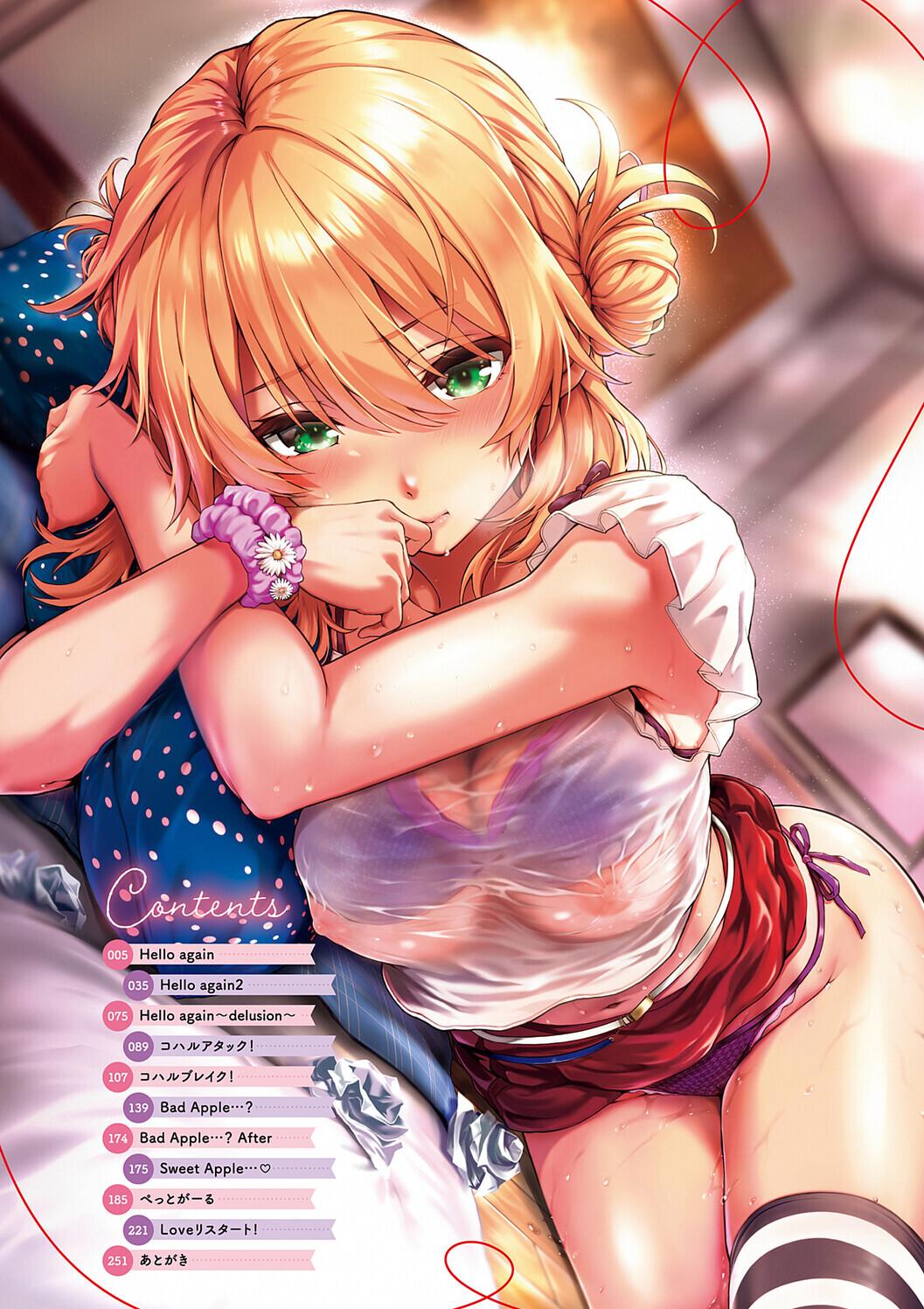 Preview page 4