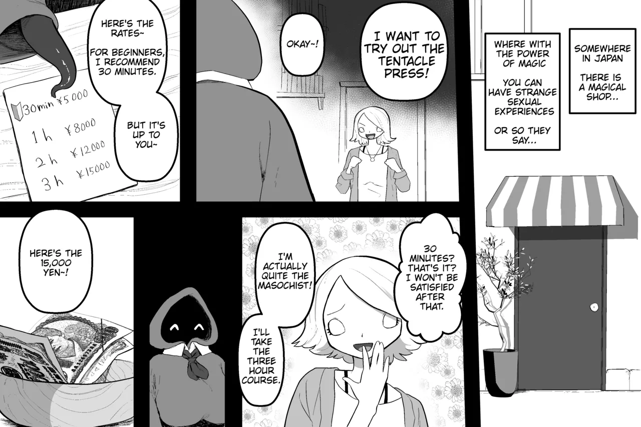 The Magic Shop - Page 45