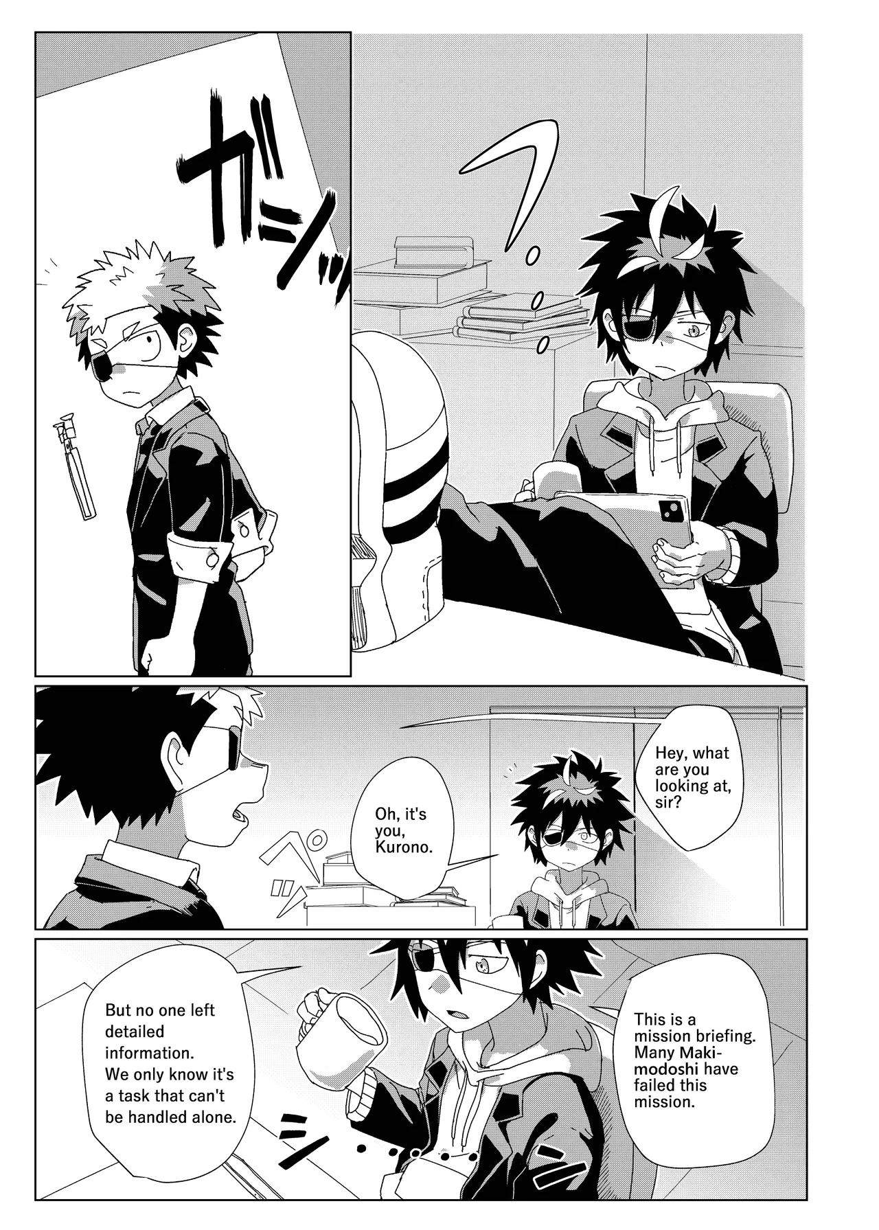 Deadline in 3 Hours - Page 5