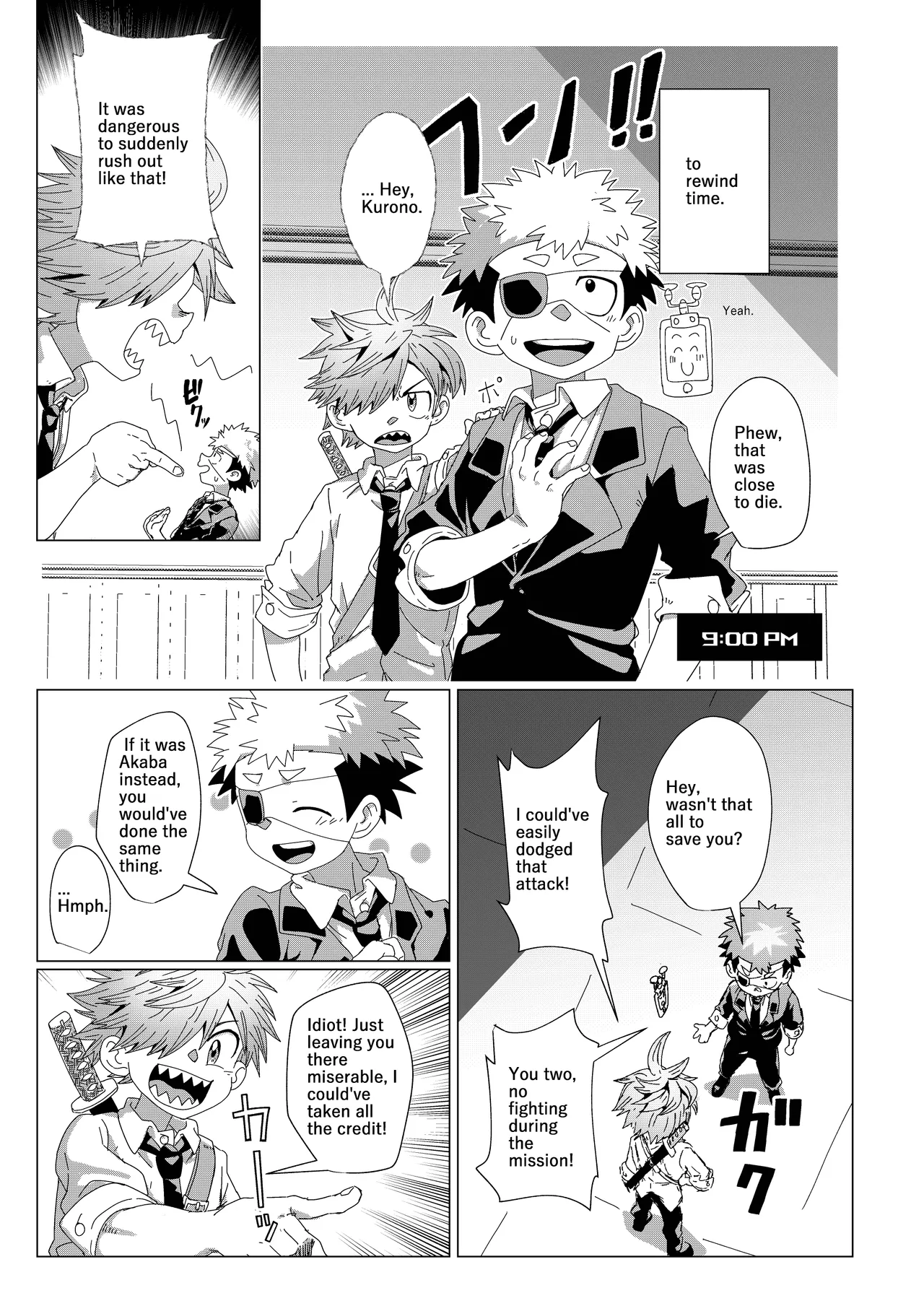 Deadline in 3 Hours - Page 9