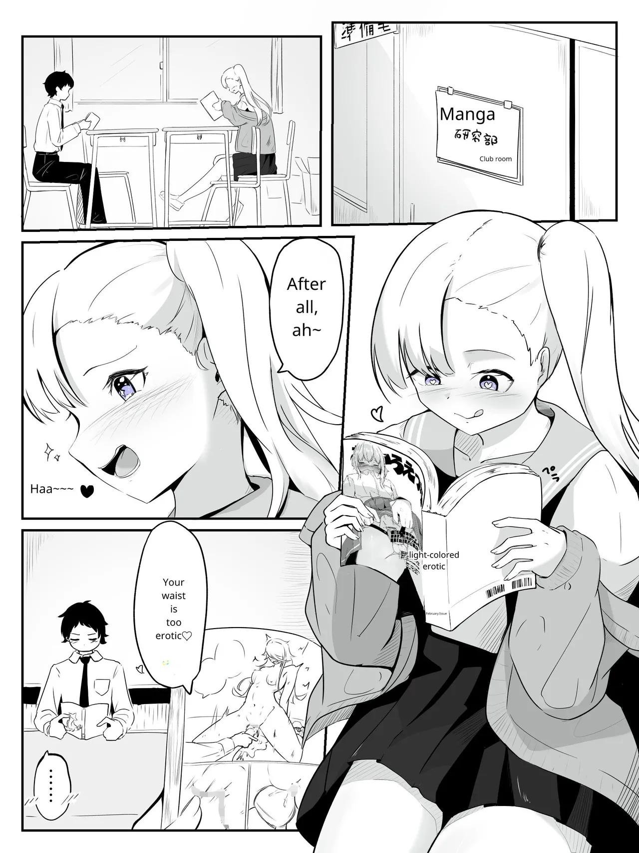 Preview page 2