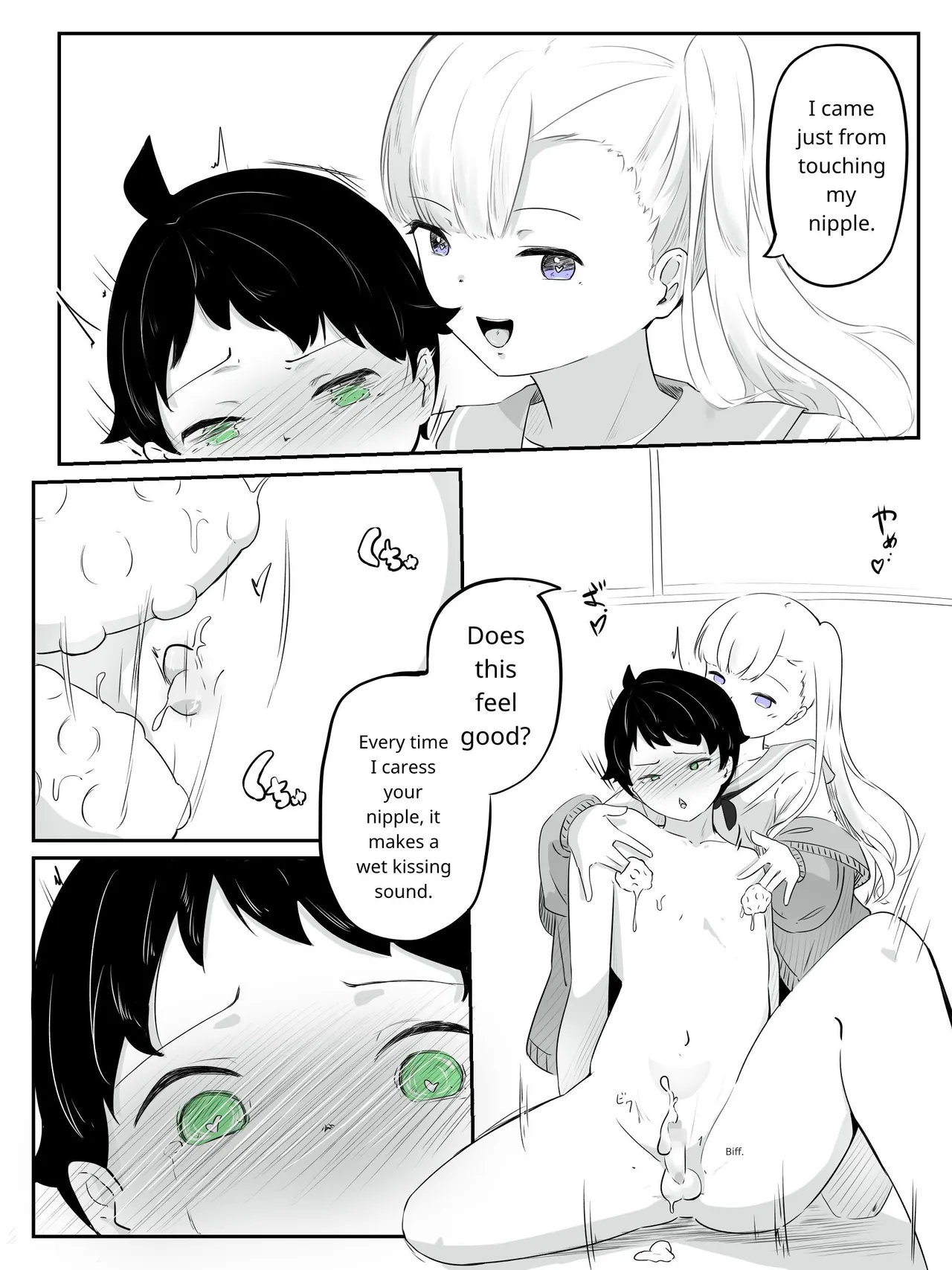 How to Create the Weakest Boy 3 - Page 20