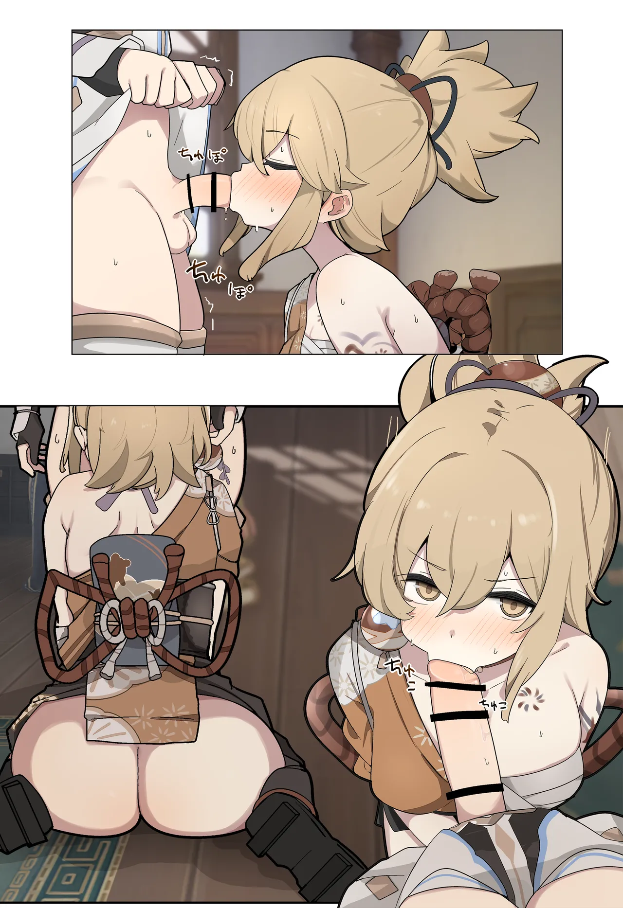 Preview page 4