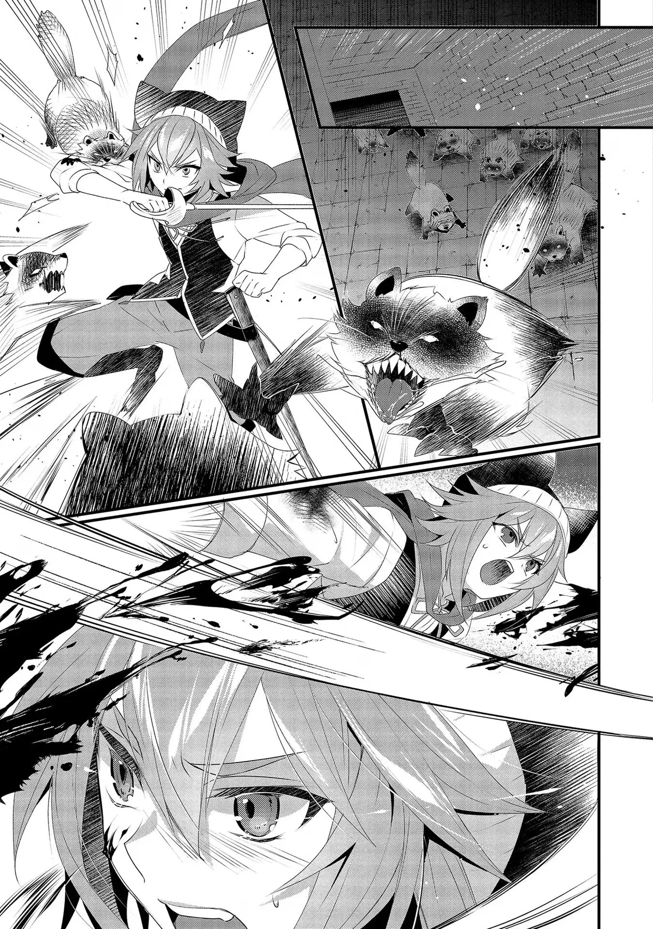 外道転移者のハーレムダンジョン製作記 第02巻 - Page 131