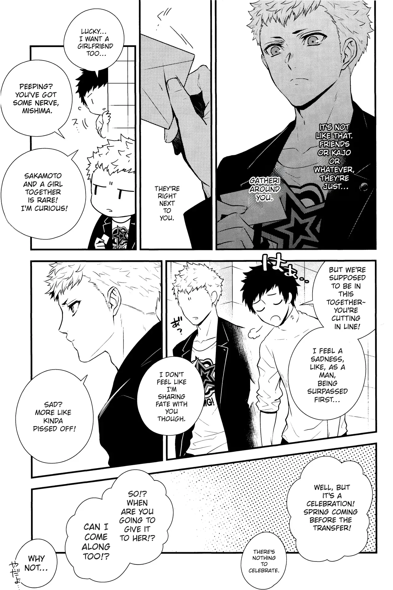 Crush on you! - Page 9