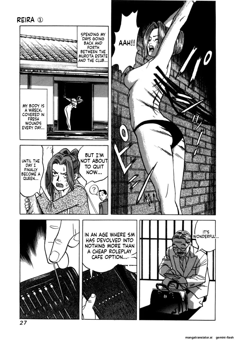 Reira 1 - Page 29