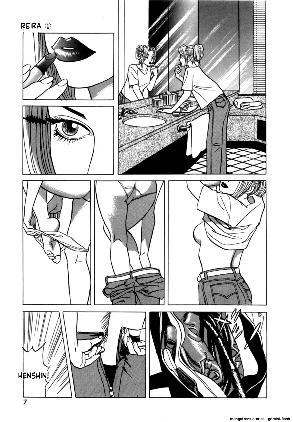 Reira 1 - Page 9