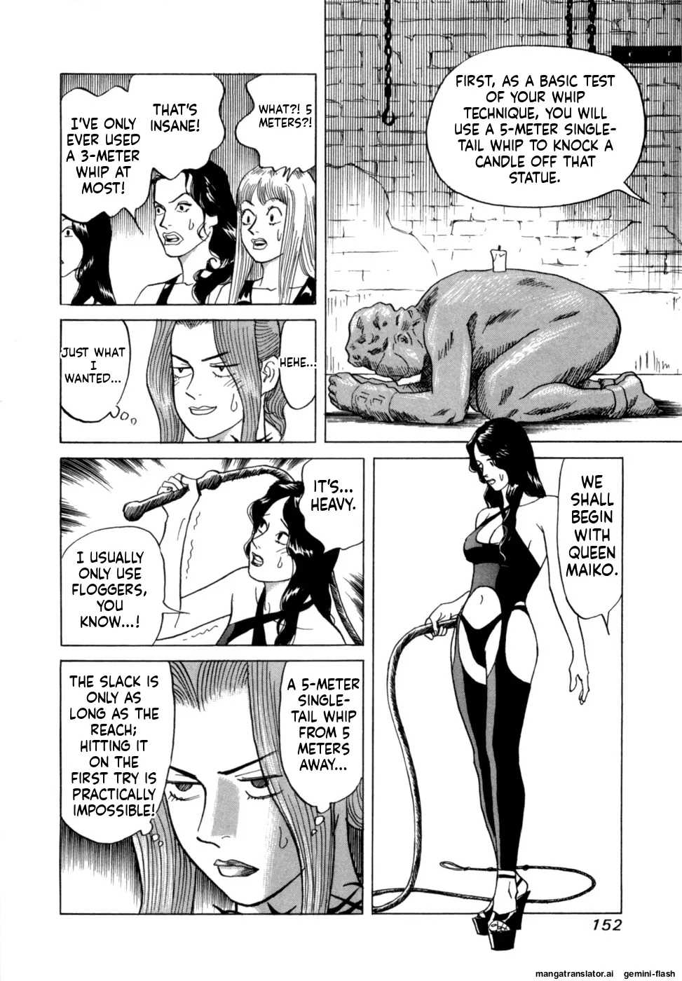 Reira 2 - Page 155