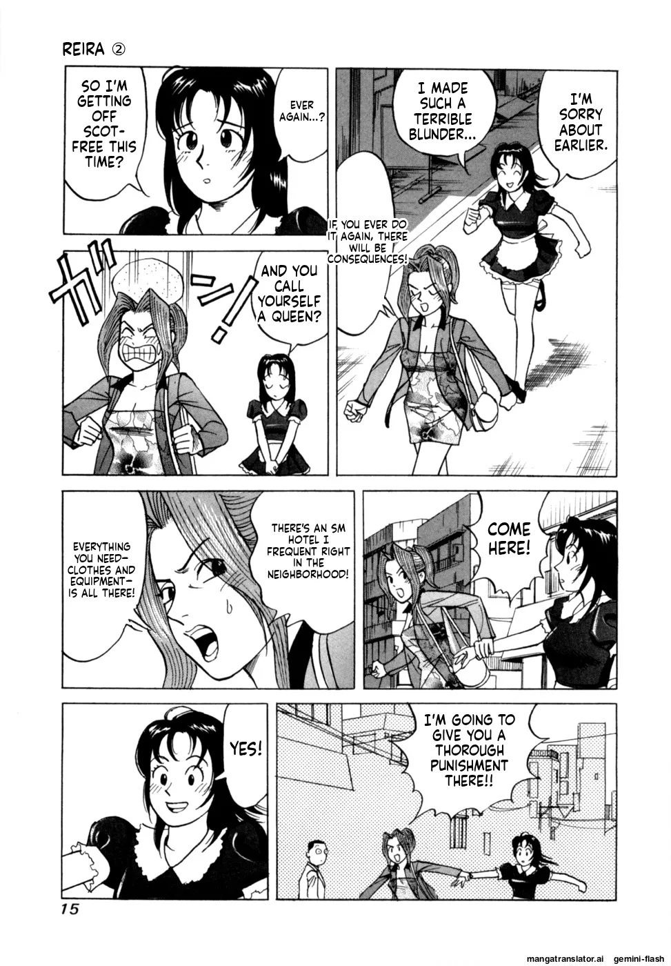 Reira 2 - Page 18