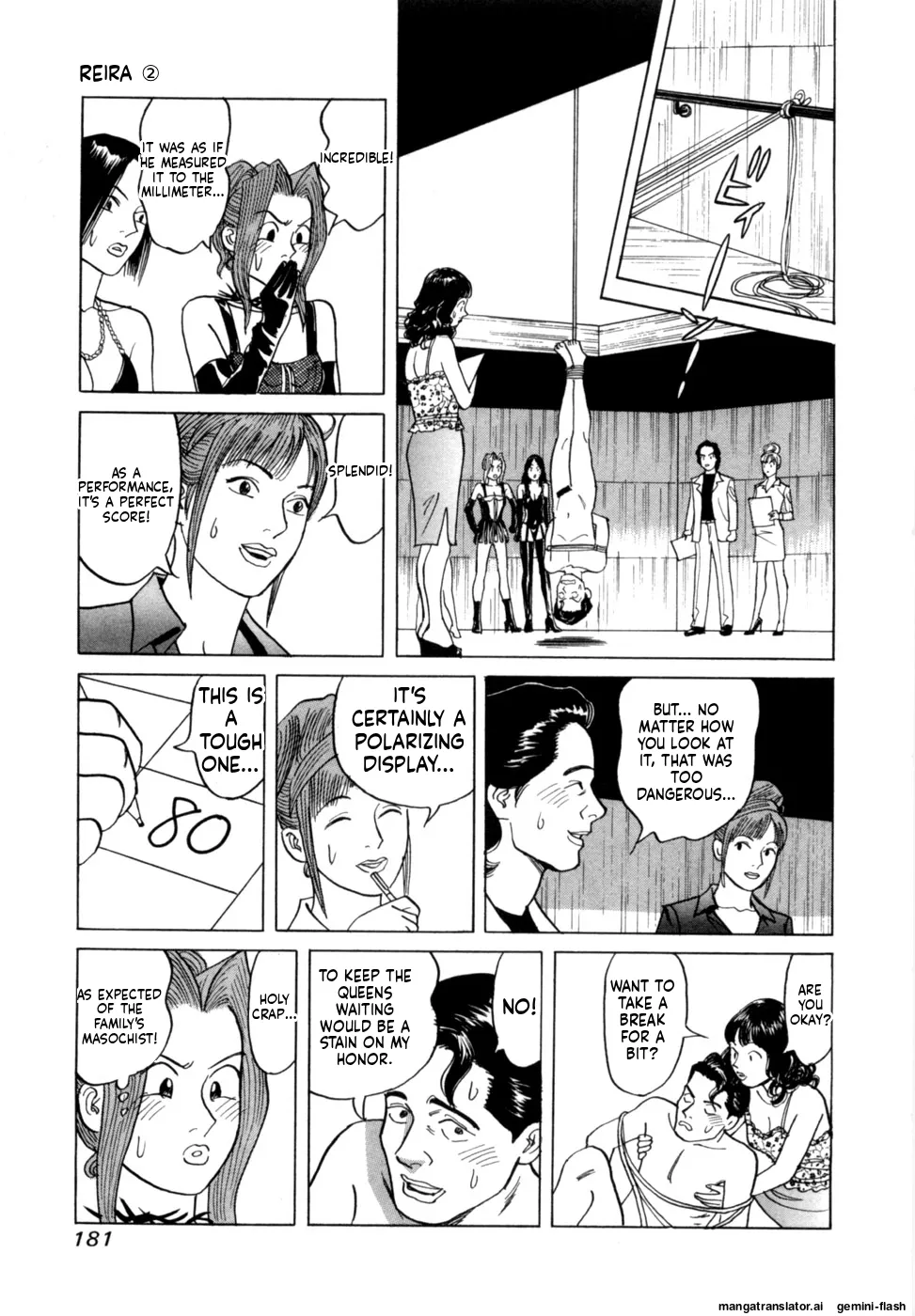 Reira 2 - Page 184