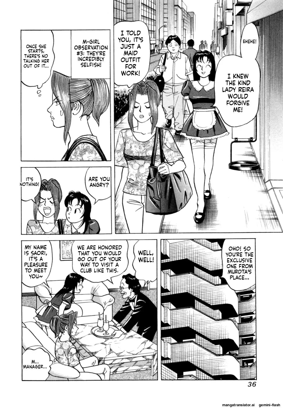 Reira 2 - Page 39