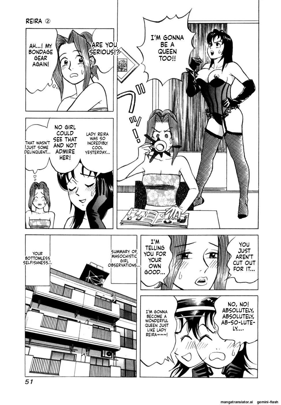 Reira 2 - Page 54