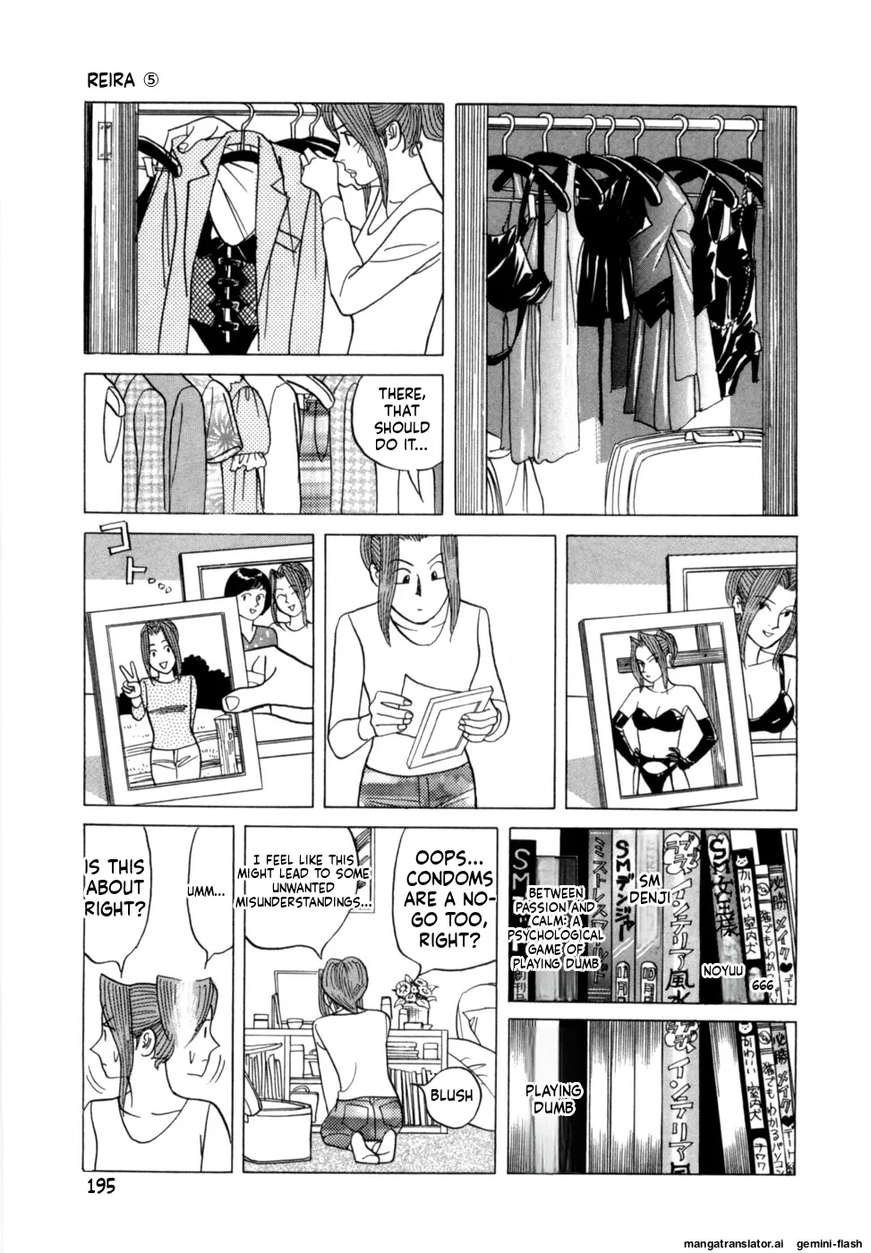 Reira 5 - Page 198