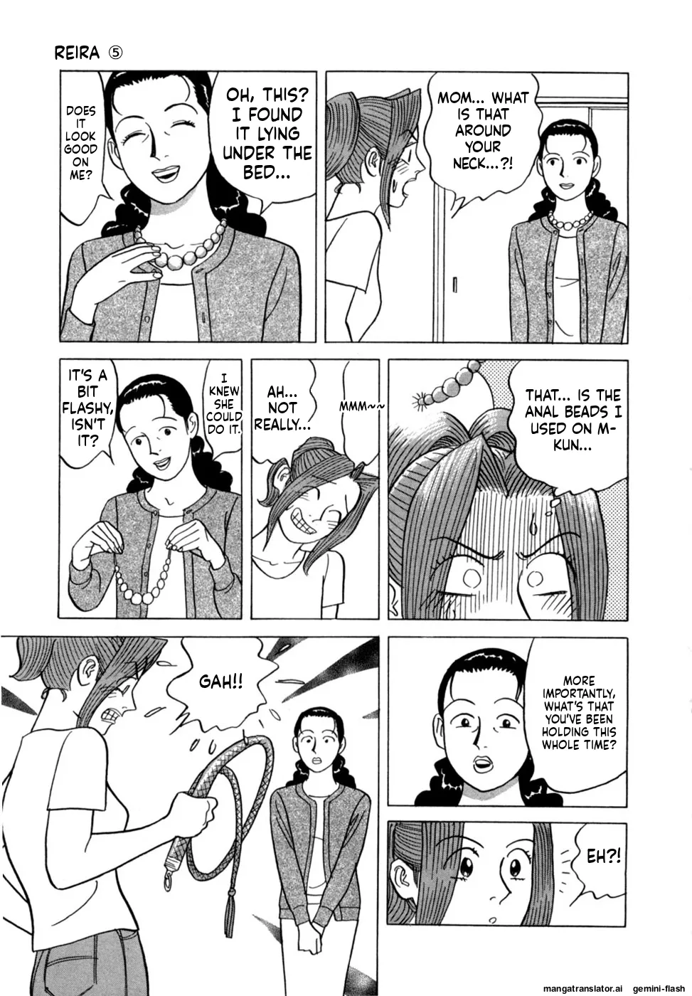 Reira 5 - Page 202