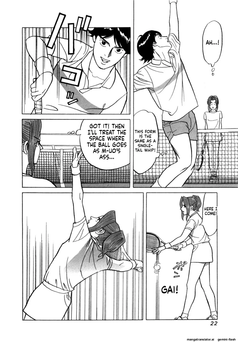 Reira 5 - Page 25