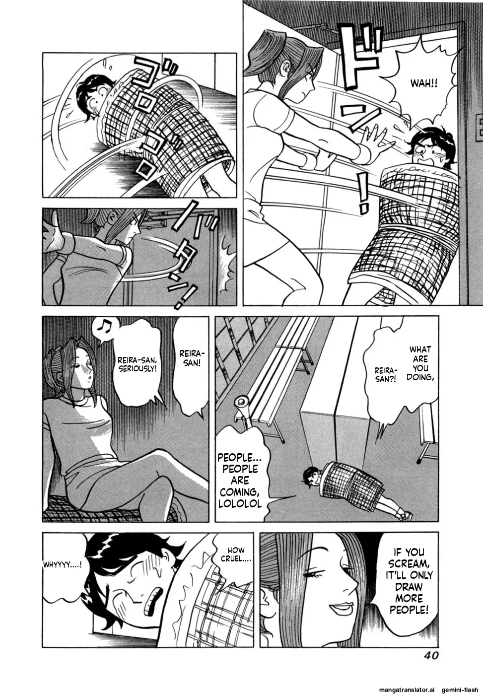 Reira 5 - Page 43