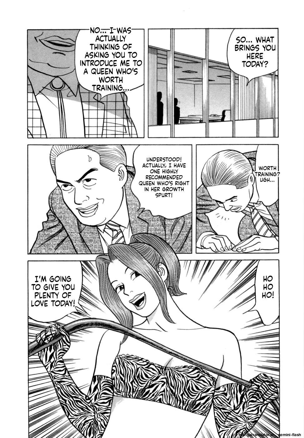 Reira 6 - Page 155