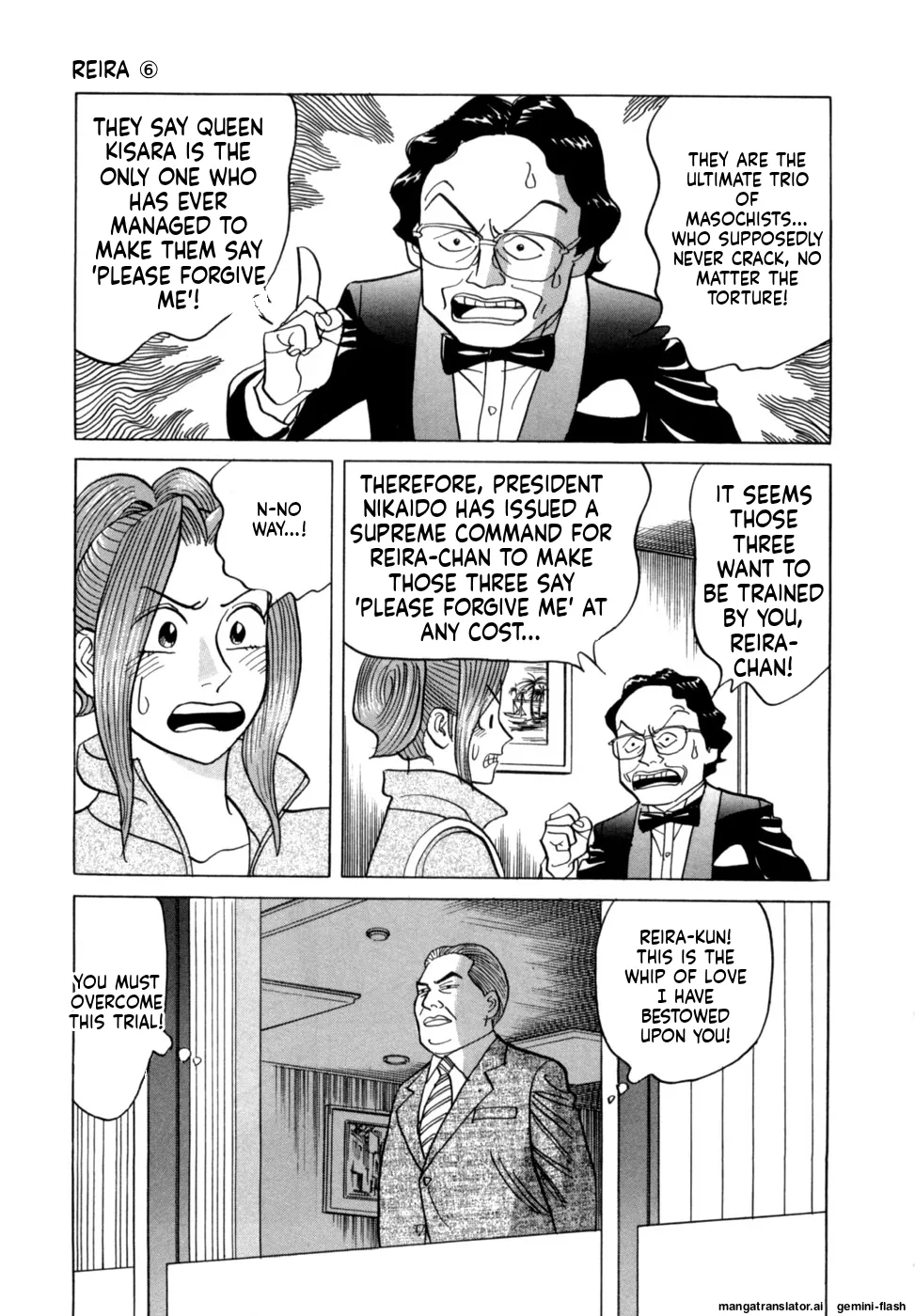 Reira 6 - Page 158