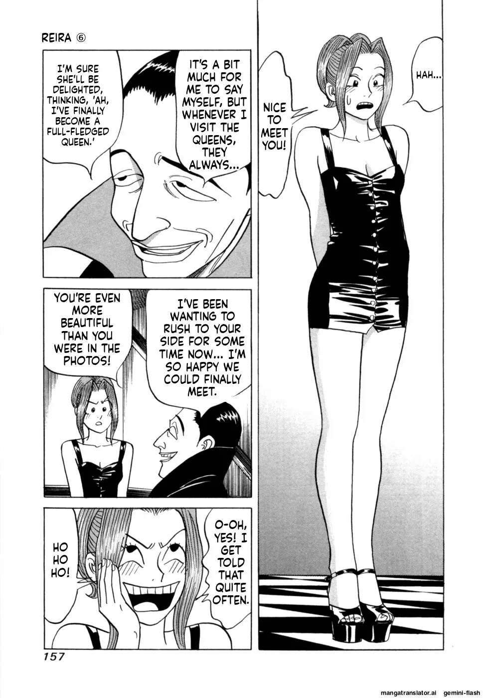 Reira 6 - Page 160