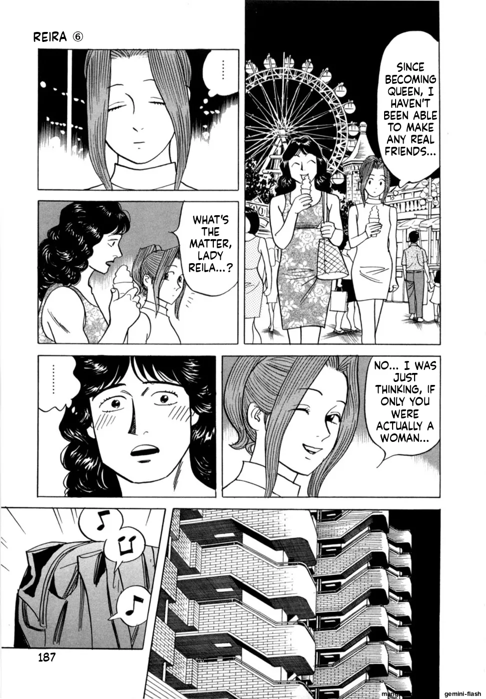 Reira 6 - Page 190
