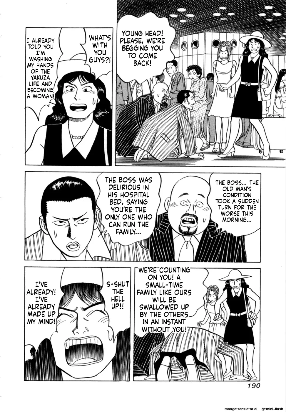 Reira 6 - Page 193