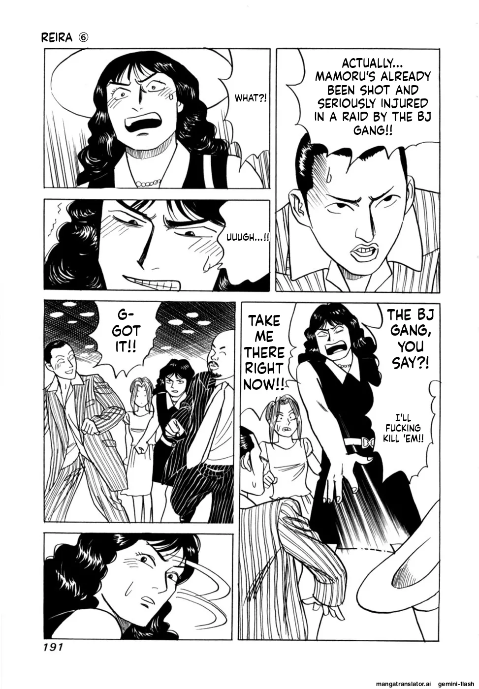 Reira 6 - Page 194