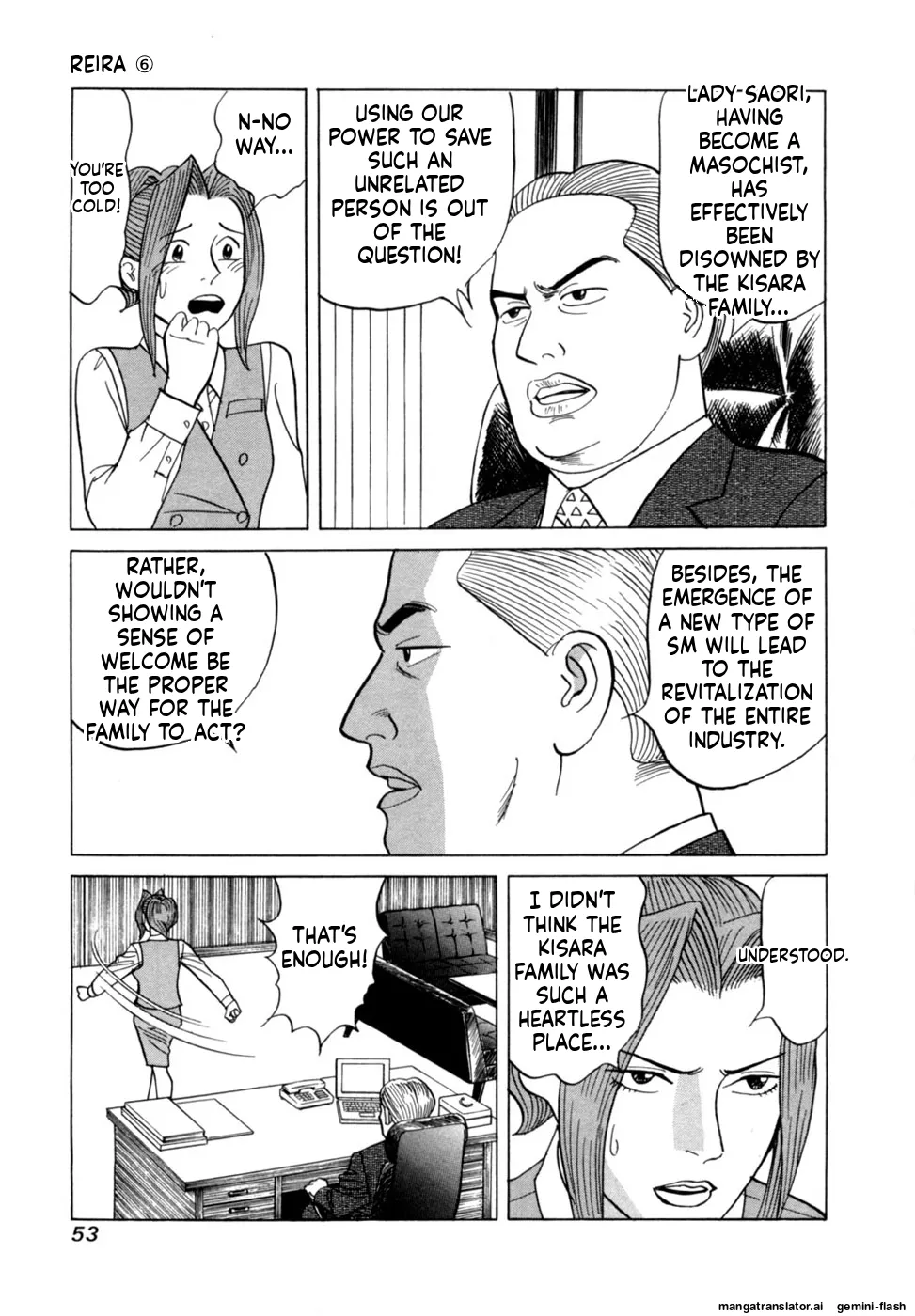 Reira 6 - Page 56