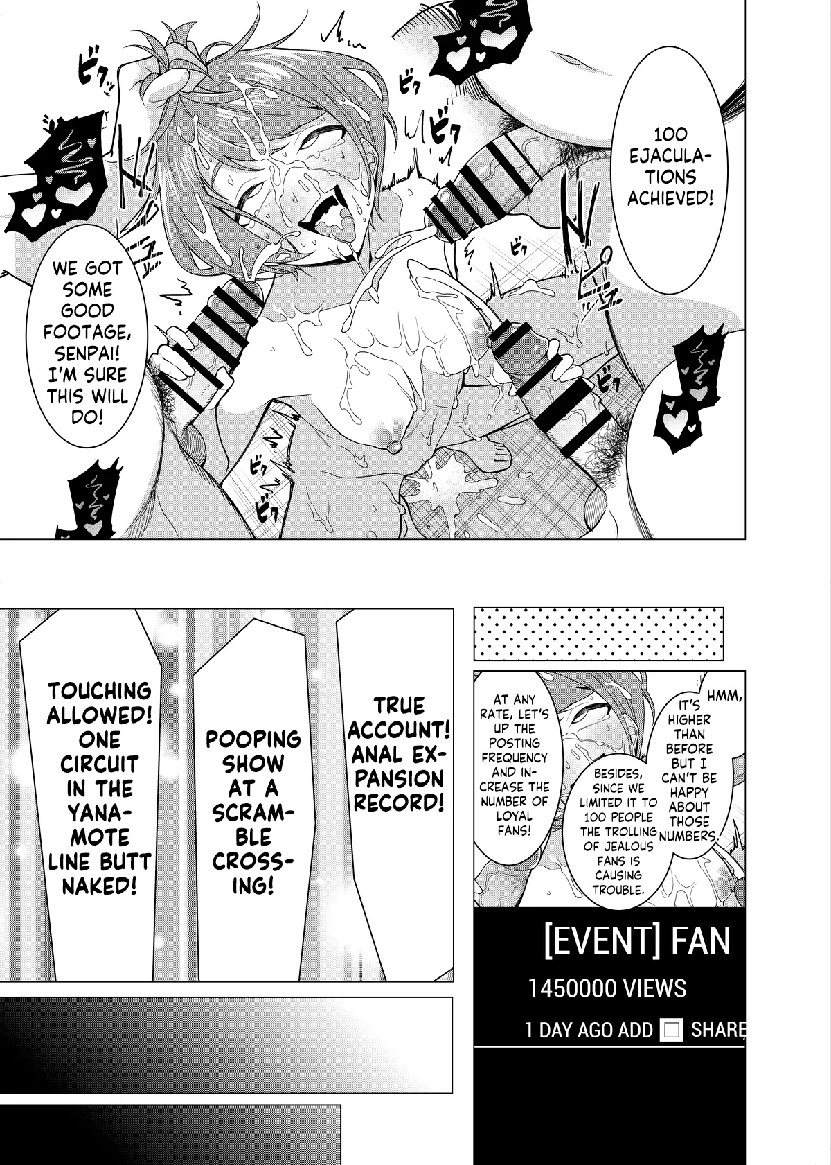 Saimin Appli de! - Page 18
