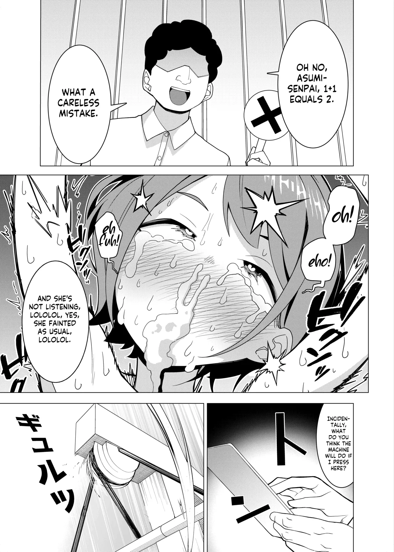 Saimin Appli de! - Page 8