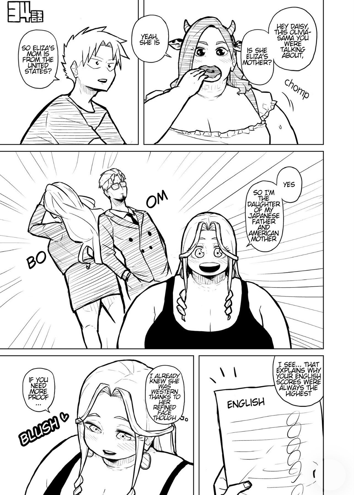 Tutor and chubby student - Page 133
