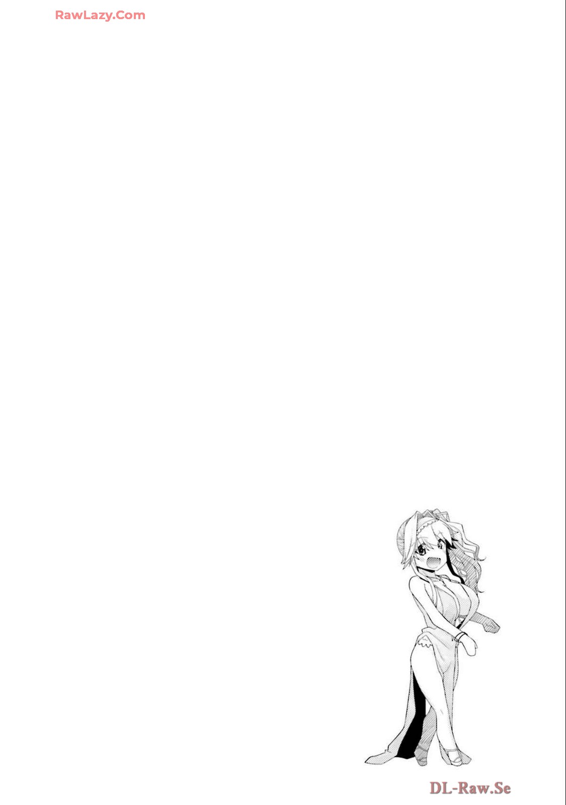 はにとらっ！ 召喚勇者をハメるハニートラップ包囲網 第04巻 - Page 153