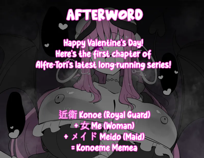 Heroine Profile 1 - Page 26