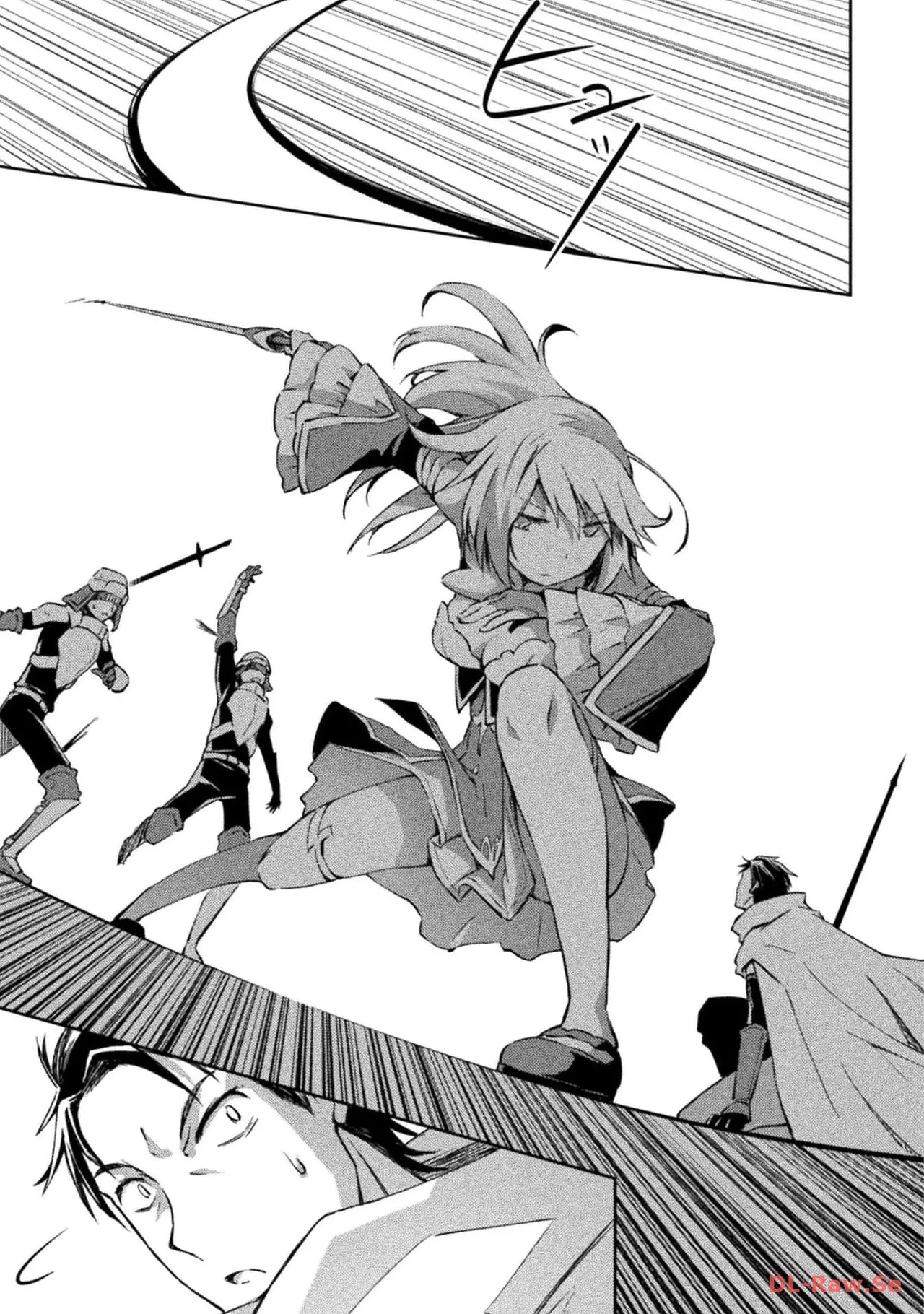 ダンジョン暮らしの元勇者 THE COMIC 第04巻 - Page 139