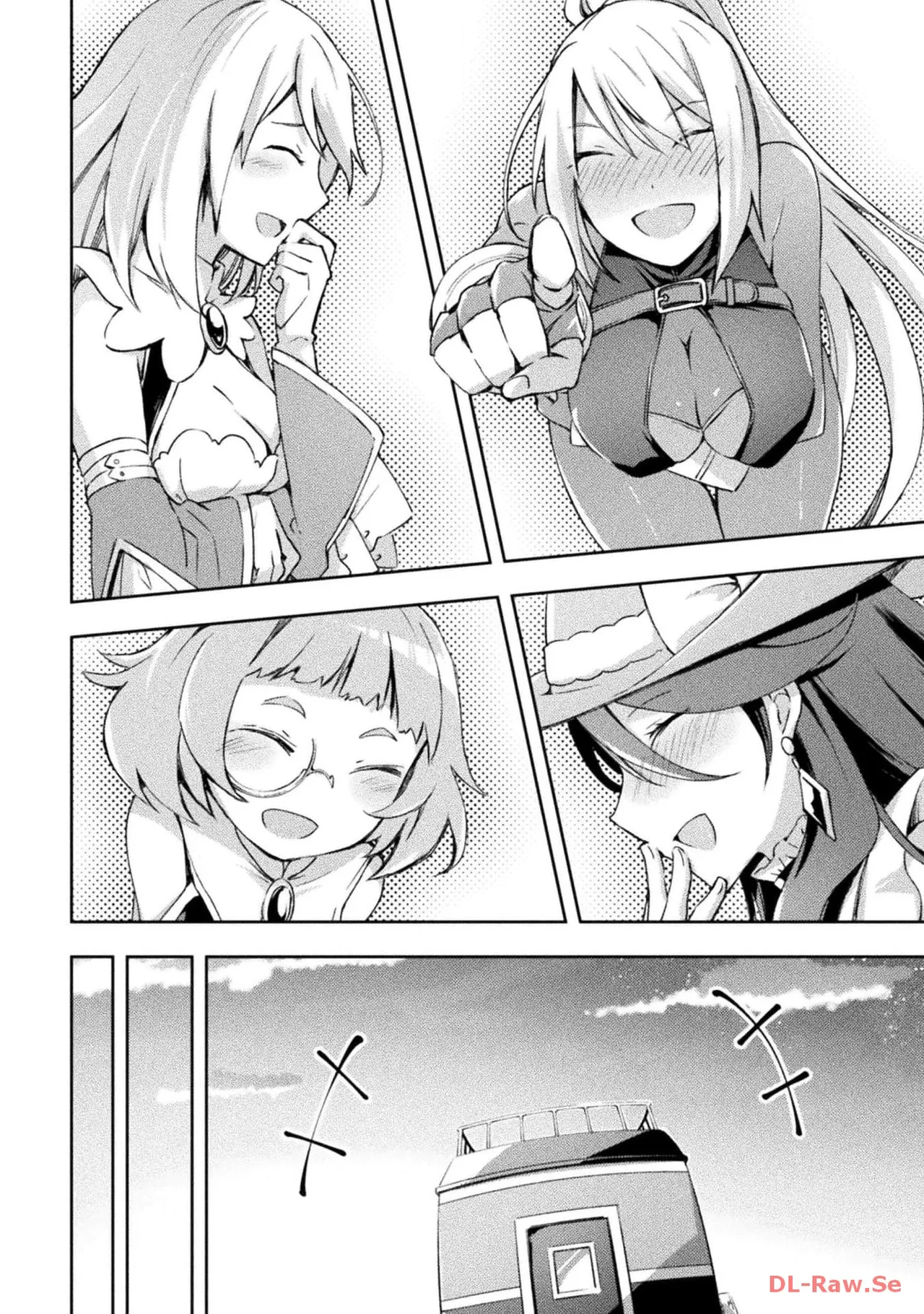 ダンジョン暮らしの元勇者 THE COMIC 第06巻 - Page 162