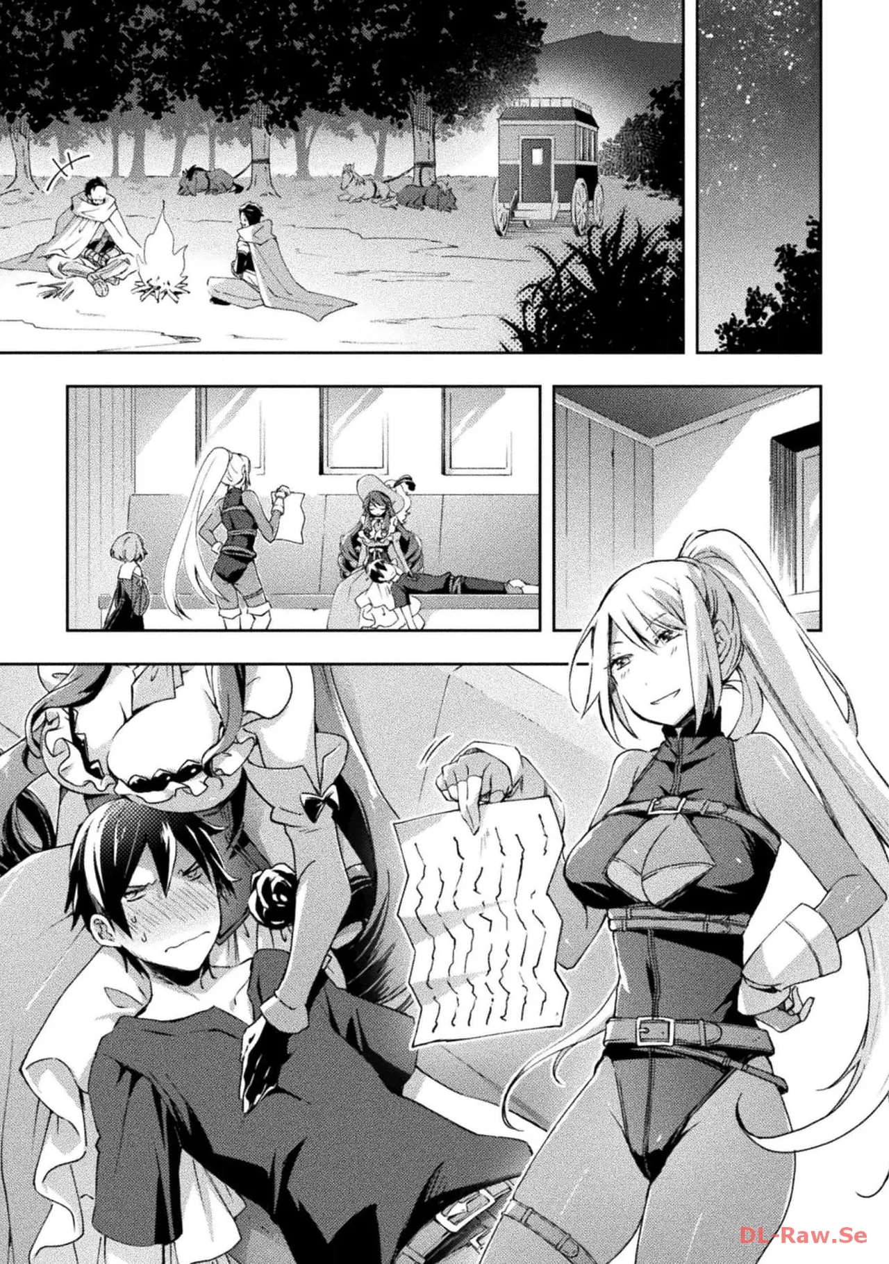 ダンジョン暮らしの元勇者 THE COMIC 第06巻 - Page 163