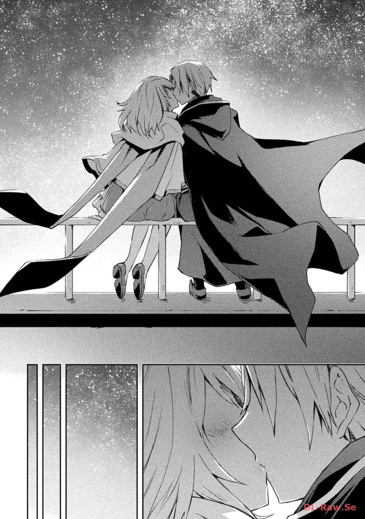 ダンジョン暮らしの元勇者 THE COMIC 第06巻 - Page 166