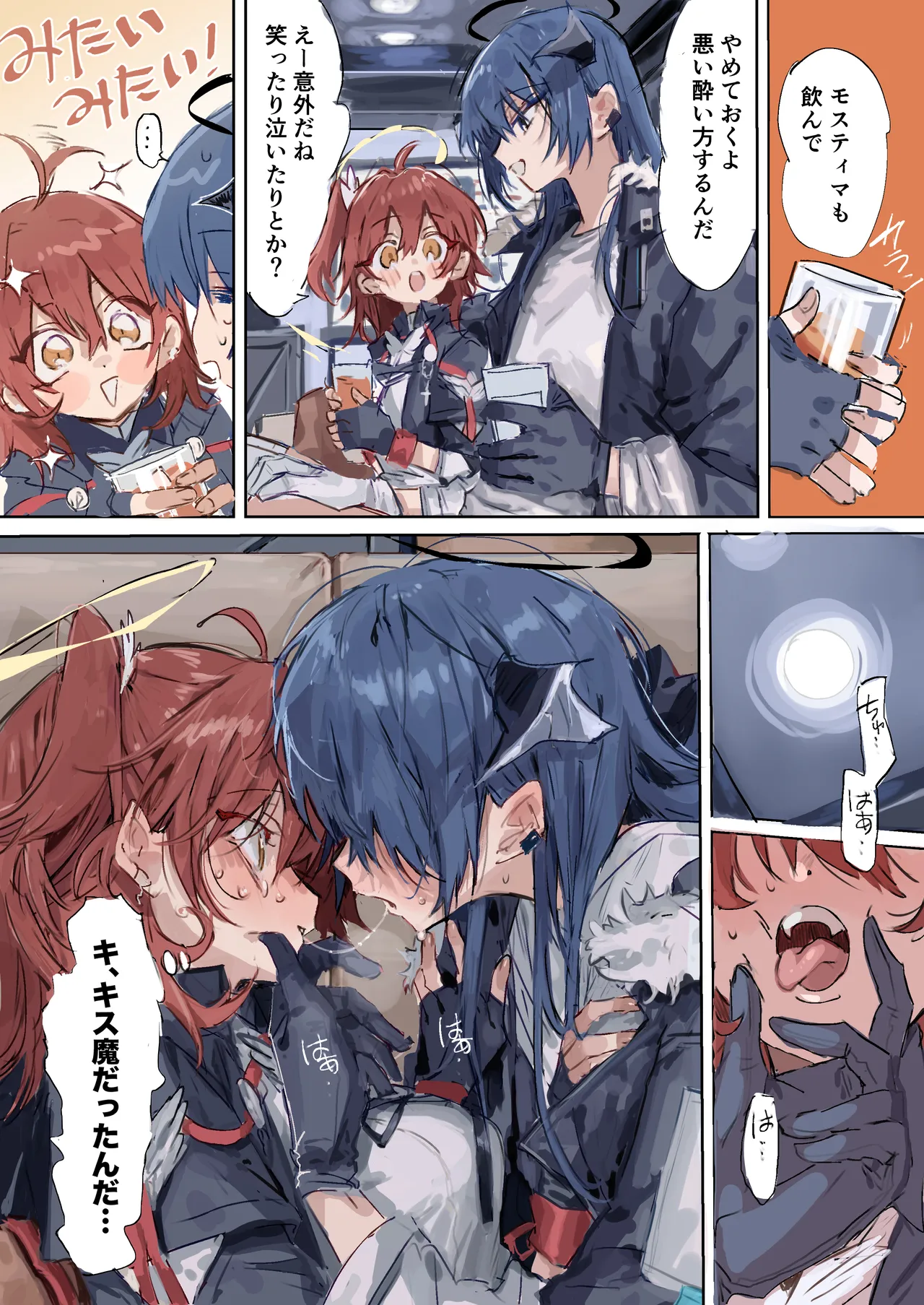 Preview page 1