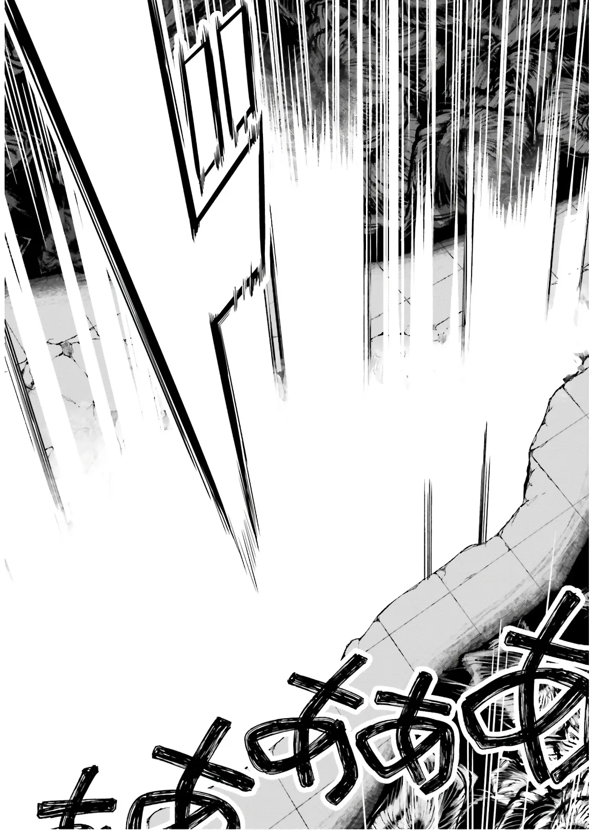 淫らな邪教に巣喰うモノ 第03巻 - Page 173