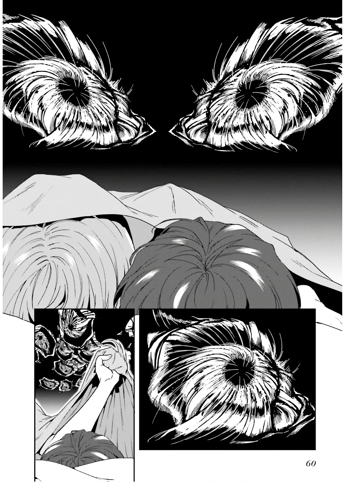 淫らな邪教に巣喰うモノ 第03巻 - Page 62
