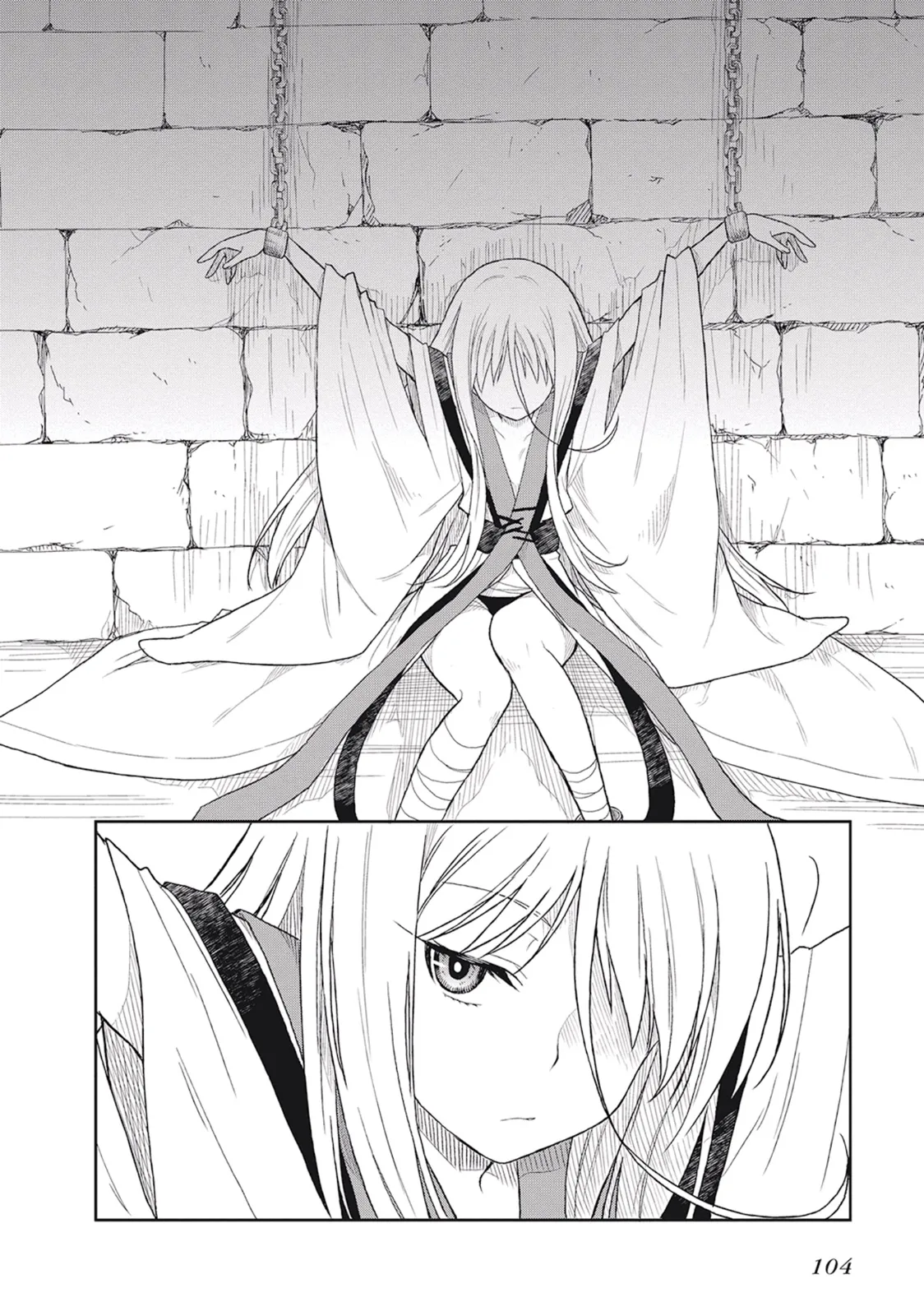 この島には淫らで邪悪なモノが棲む 第01巻 - Page 108