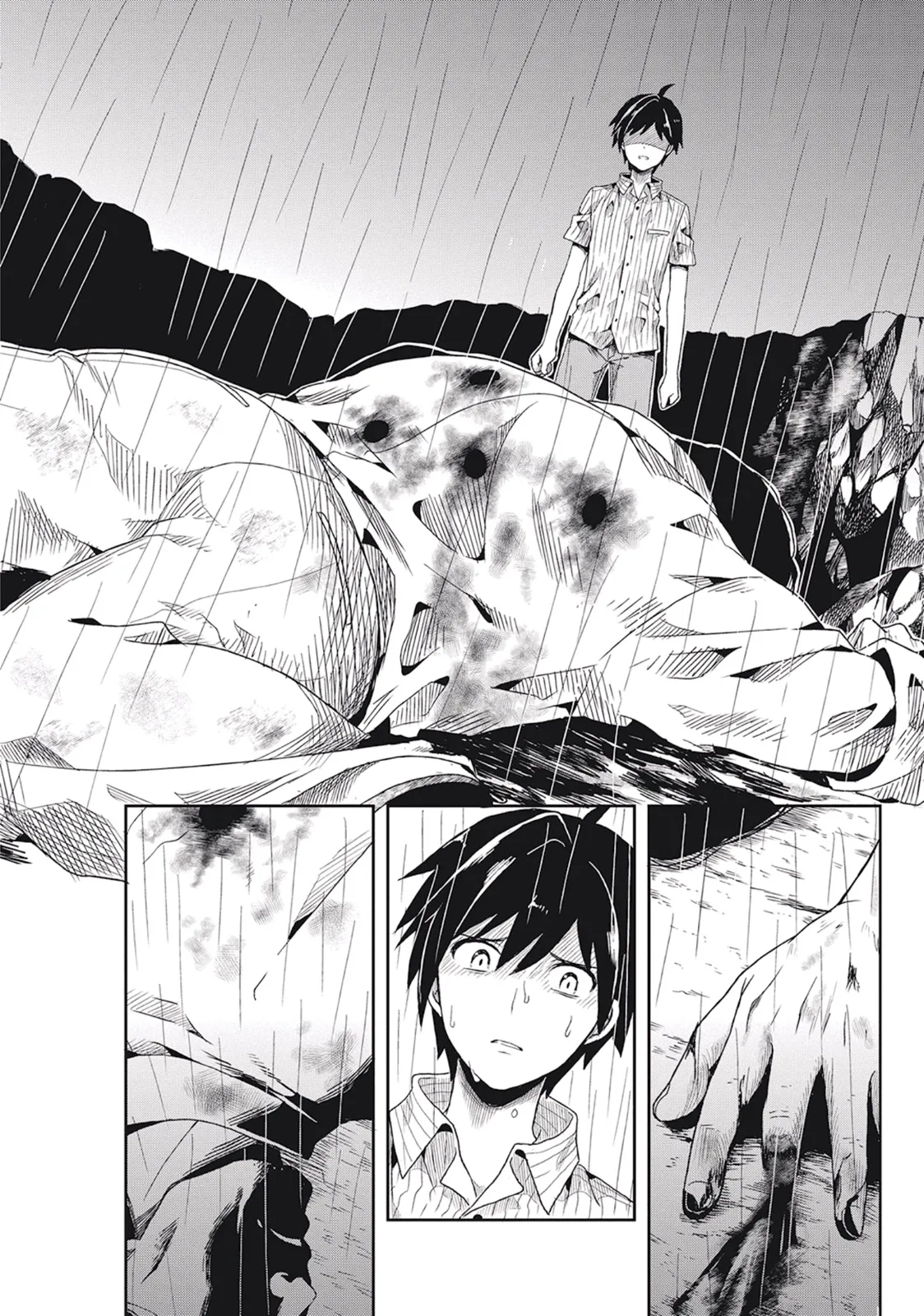 この島には淫らで邪悪なモノが棲む 第01巻 - Page 24