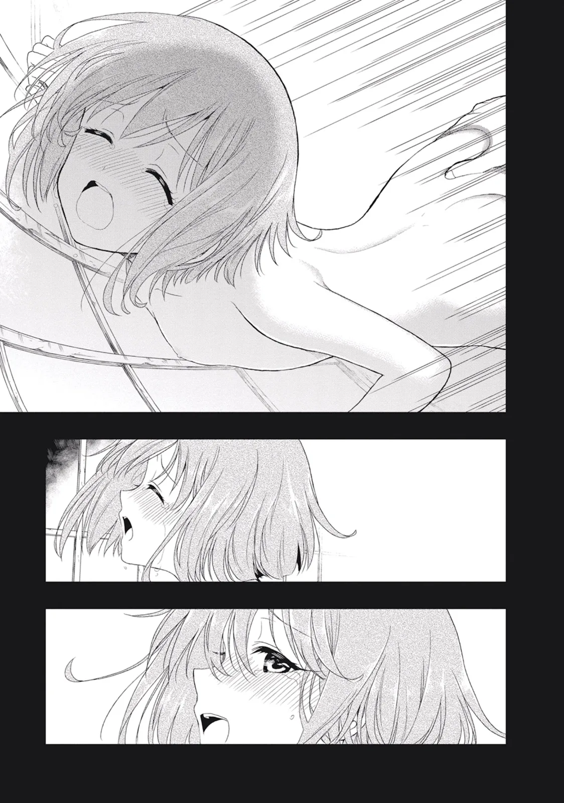 この島には淫らで邪悪なモノが棲む 第02巻 - Page 19