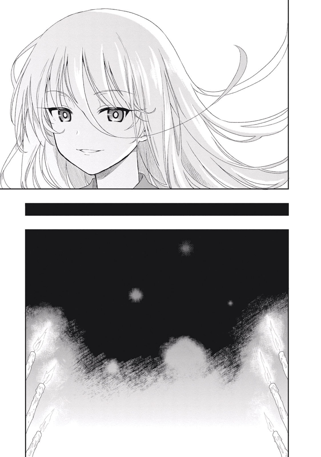 この島には淫らで邪悪なモノが棲む 第02巻 - Page 29