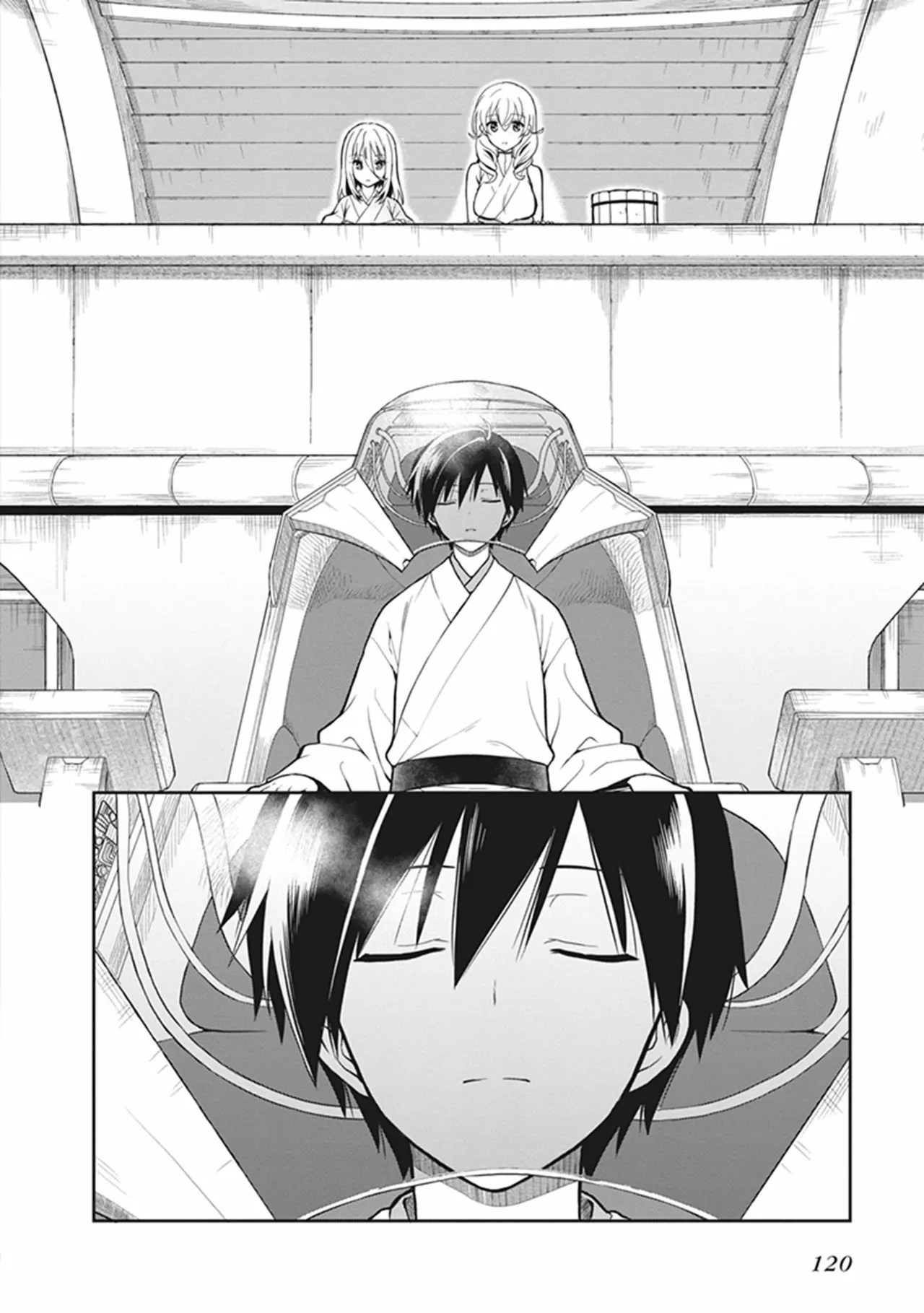 この島には淫らで邪悪なモノが棲む 第05巻 - Page 120