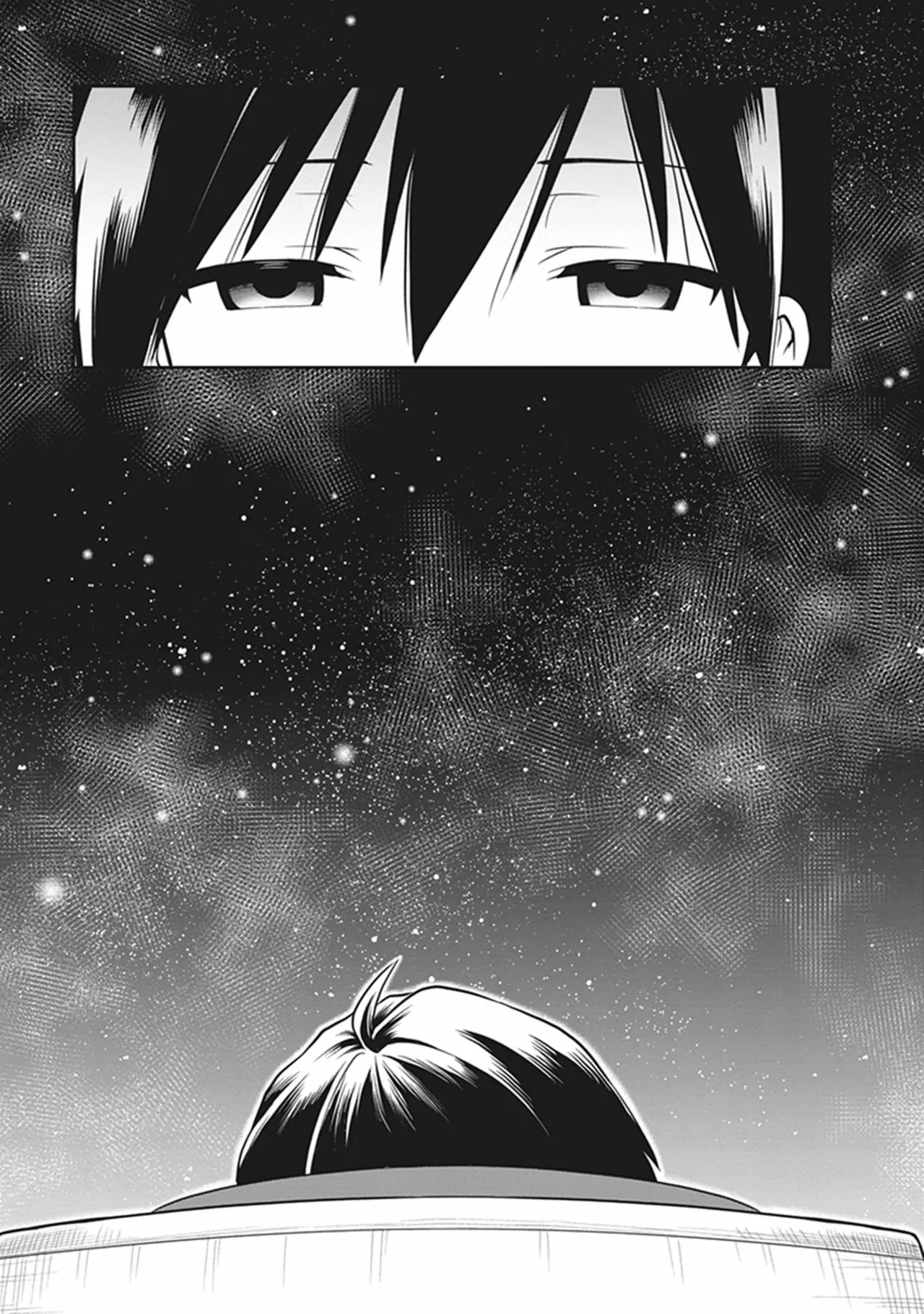 この島には淫らで邪悪なモノが棲む 第05巻 - Page 121