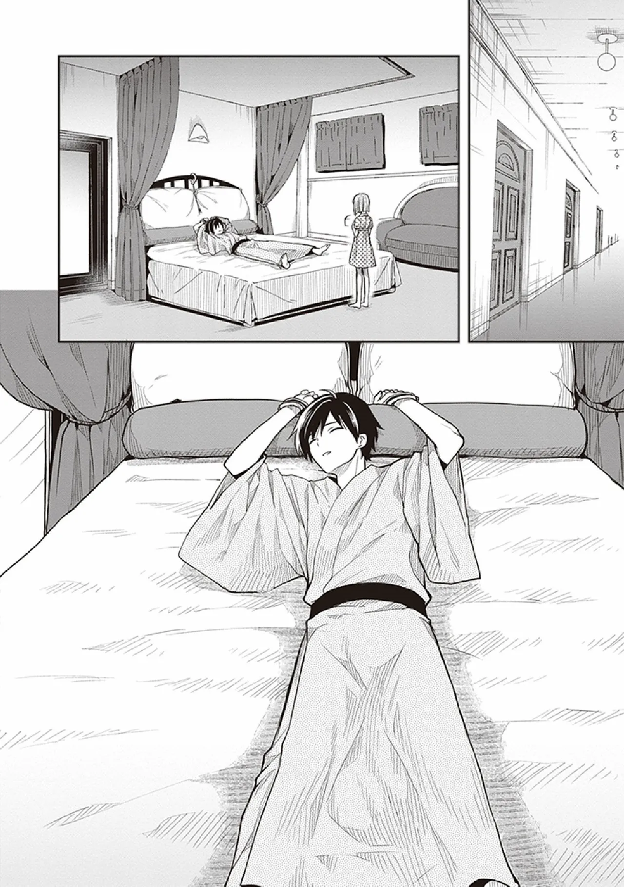 この島には淫らで邪悪なモノが棲む 第07巻 - Page 76