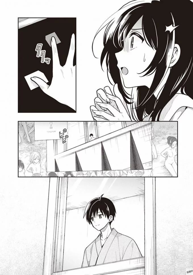 この島には淫らで邪悪なモノが棲む 第08巻 - Page 62