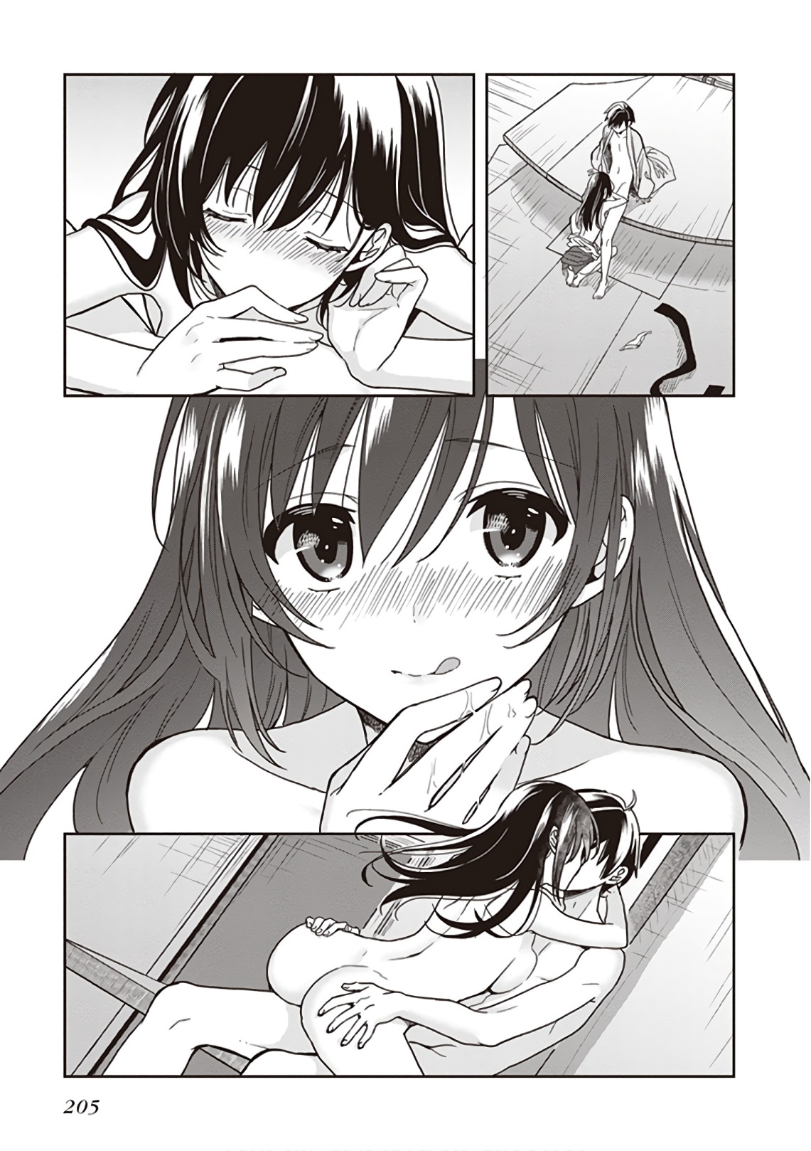 この島には淫らで邪悪なモノが棲む 第09巻 - Page 207