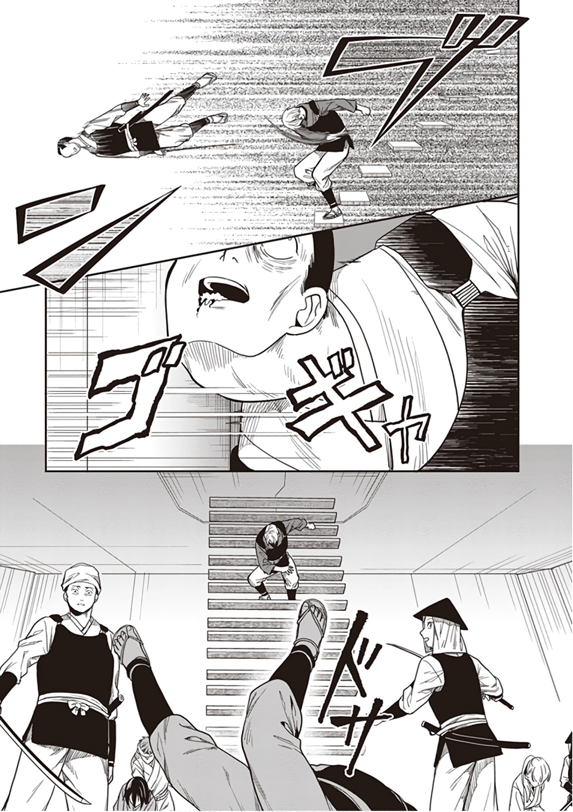 この島には淫らで邪悪なモノが棲む 第09巻 - Page 27