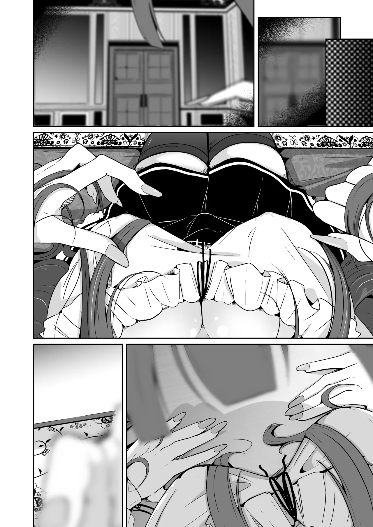 POV! - Page 82